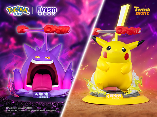 Funism has released several new Pokémon figurines - OtakuPop