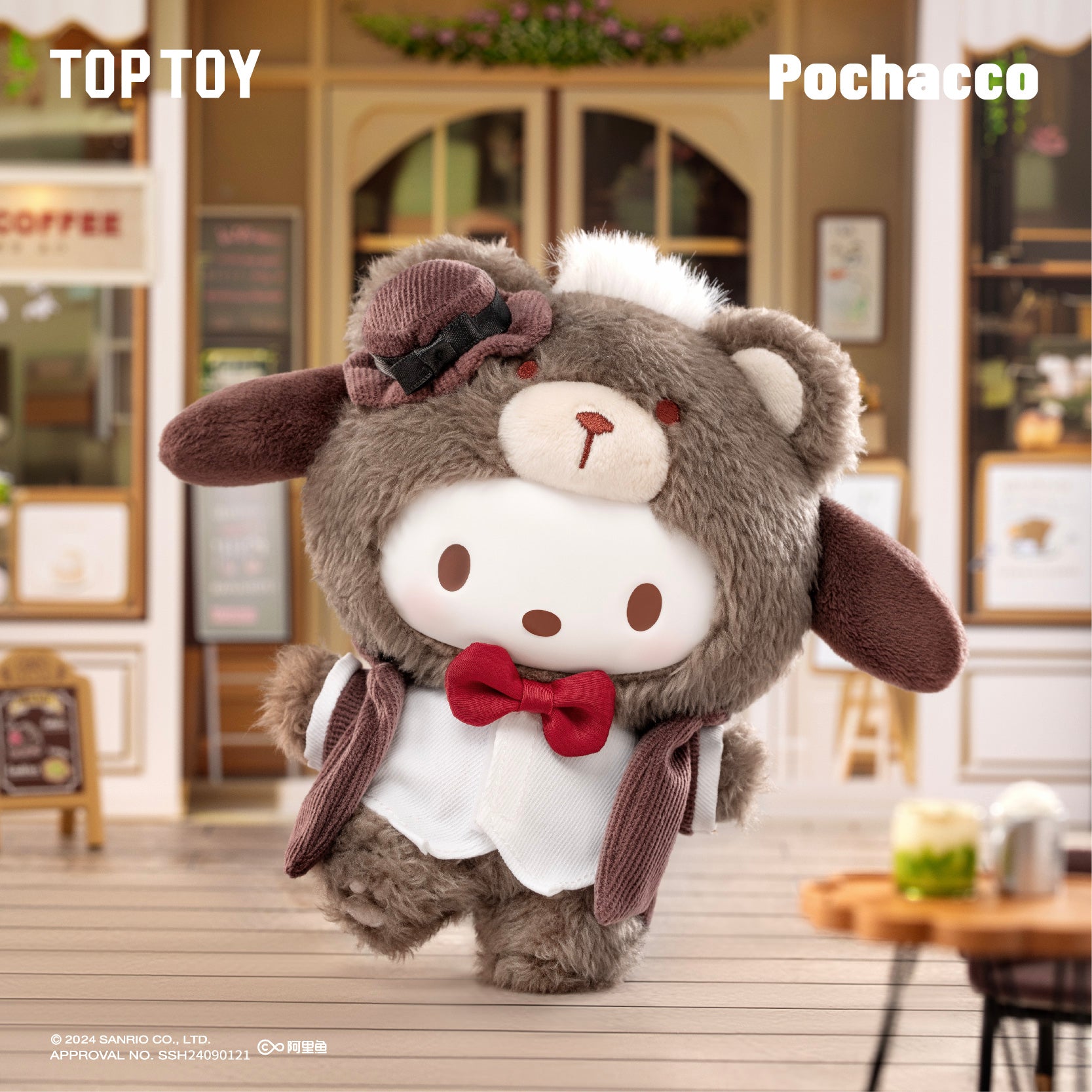 TOPTOY Sanrio Characters Afternoon Tea Series Plush Figures - OtakuPop