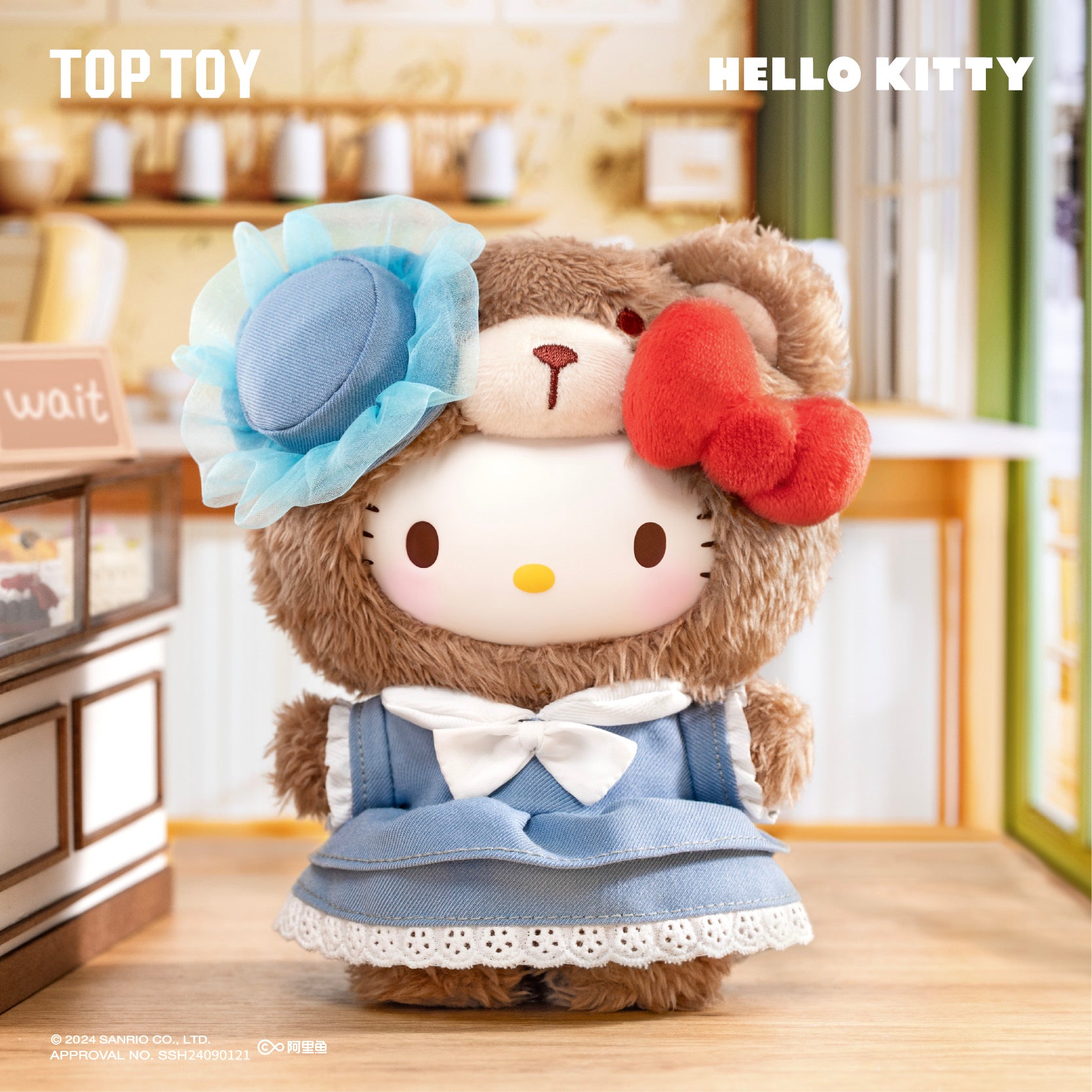 TOPTOY Sanrio Characters Afternoon Tea Series Plush Figures - OtakuPop