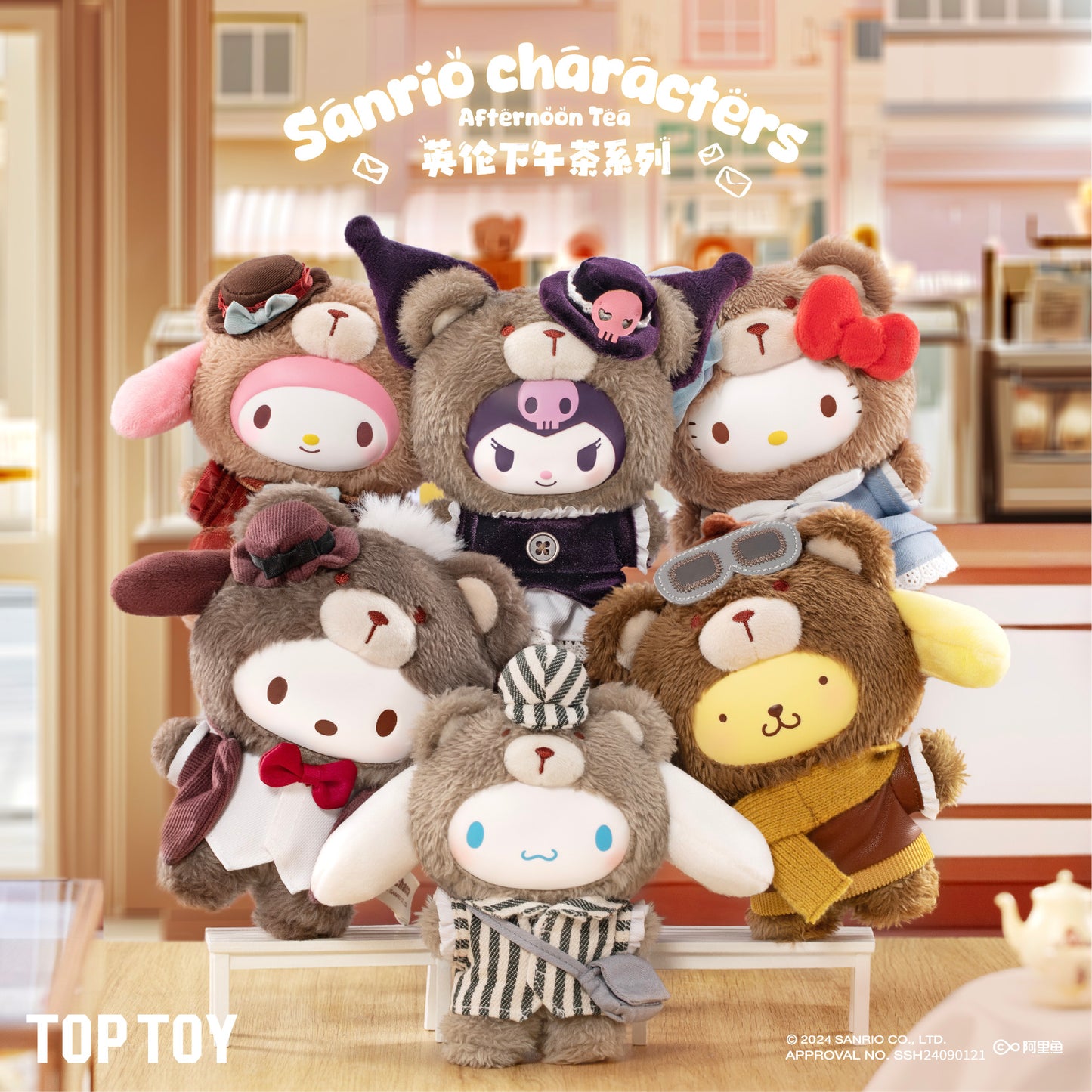 TOPTOY Sanrio Characters Afternoon Tea Series Plush Figures - OtakuPop