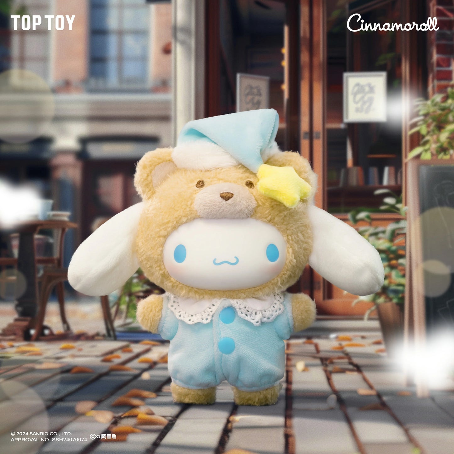 TOPTOY Sanrio Characters Latte Baby Series Collectible Plush Figures - OtakuPop