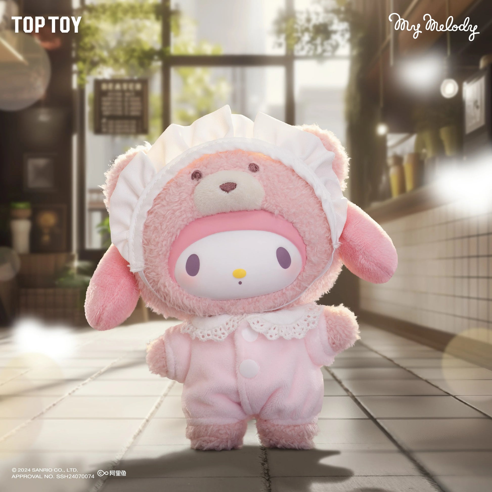 TOPTOY Sanrio Characters Latte Baby Series Collectible Plush Figures - OtakuPop