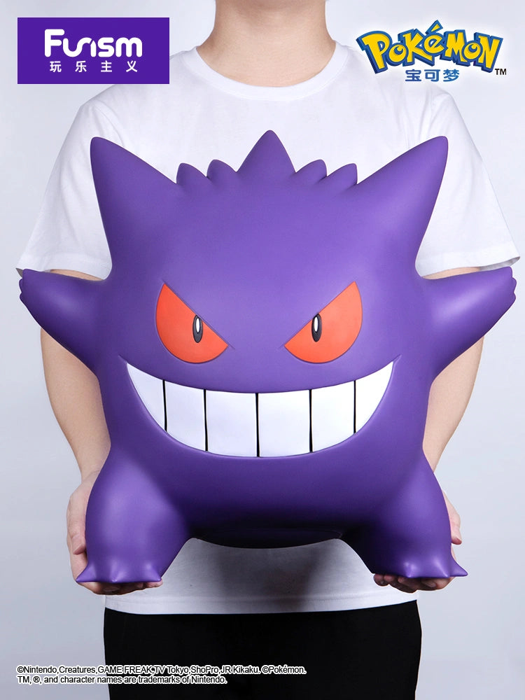 FUNISM Gengar Home Collection – Giant Display Figure Mega Size - OtakuPop