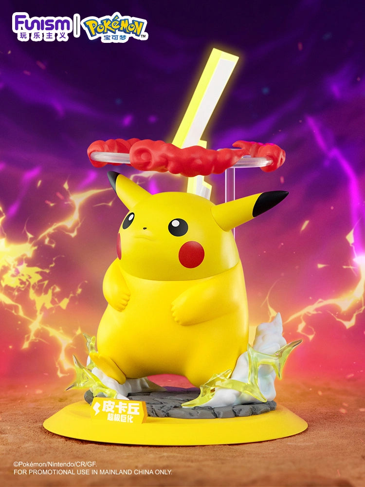 FUNISM Gigantamax Figurine - Playism Twinkmont Gigantamax Pikachu&Gengar - OtakuPop