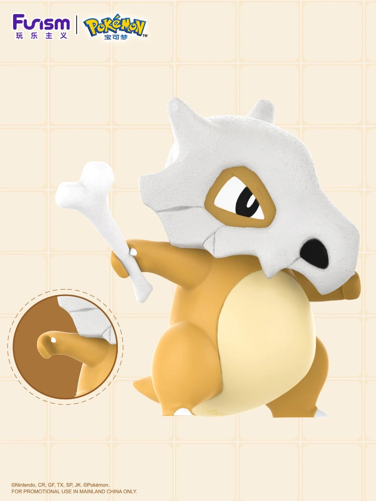 FUNSIM Pokémon MEGA Sized Figurine - Cubone - OtakuPop