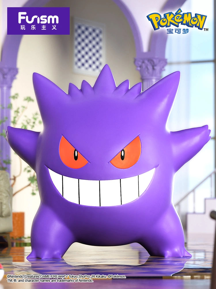 FUNISM Gengar Home Collection – Giant Display Figure Mega Size - OtakuPop