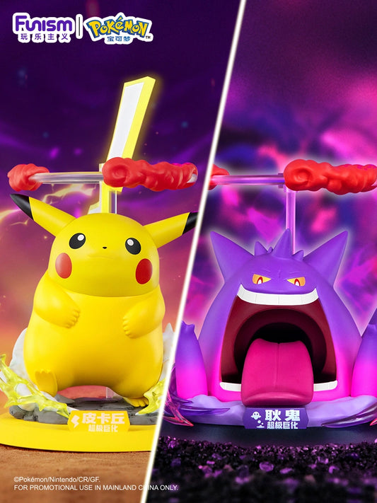 FUNISM Gigantamax Figurine - Playism Twinkmont Gigantamax Pikachu&Gengar - OtakuPop