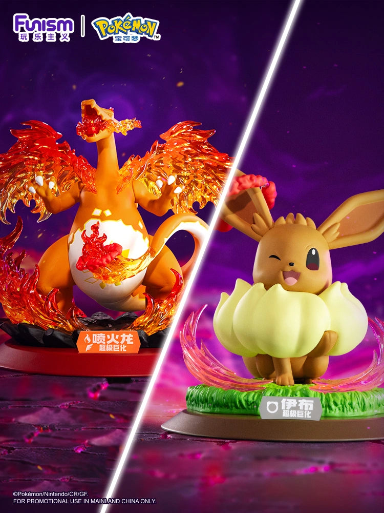 FUNISM Pokémon Shining Moments Series - Gigantamax Charizard & Gigantamax Eevee Collectible Figures - OtakuPop