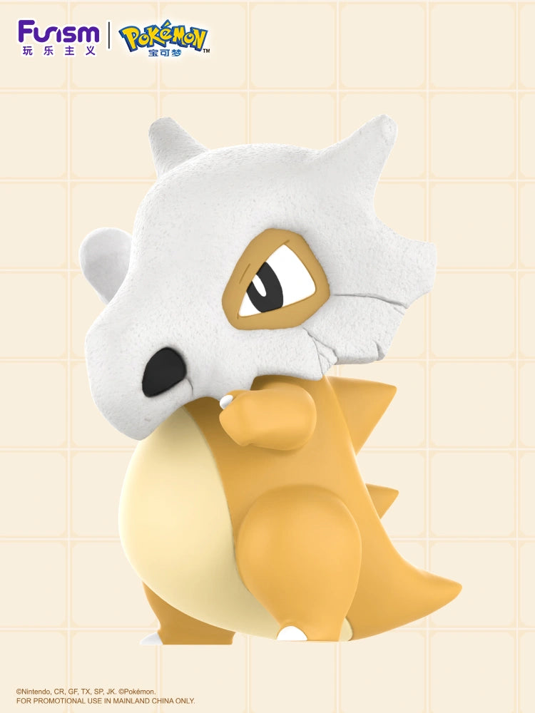 FUNSIM Pokémon MEGA Sized Figurine - Cubone - OtakuPop