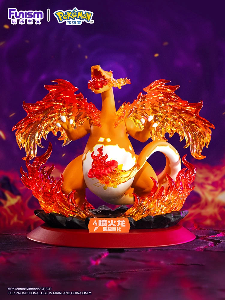 FUNISM Pokémon Shining Moments Series - Gigantamax Charizard & Gigantamax Eevee Collectible Figures - OtakuPop