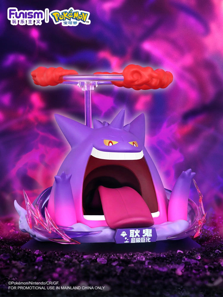 FUNISM Gigantamax Figurine - Playism Twinkmont Gigantamax Pikachu&Gengar - OtakuPop