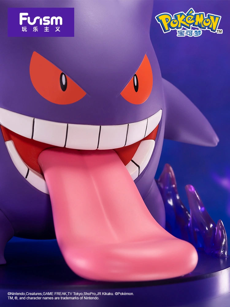 FUNISM Pokémon Medium-Sized Special Popular Figurine - Gengar - OtakuPop