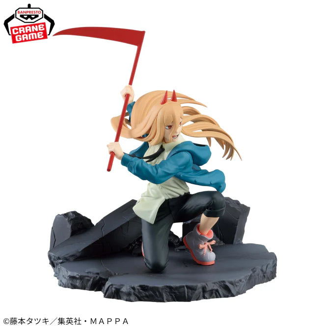 BANPRESTO Chainsaw Man VIBRATION STARS - POWER - OtakuPop