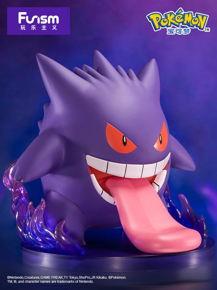 FUNISM Pokémon Medium-Sized Special Popular Figurine - Gengar - OtakuPop