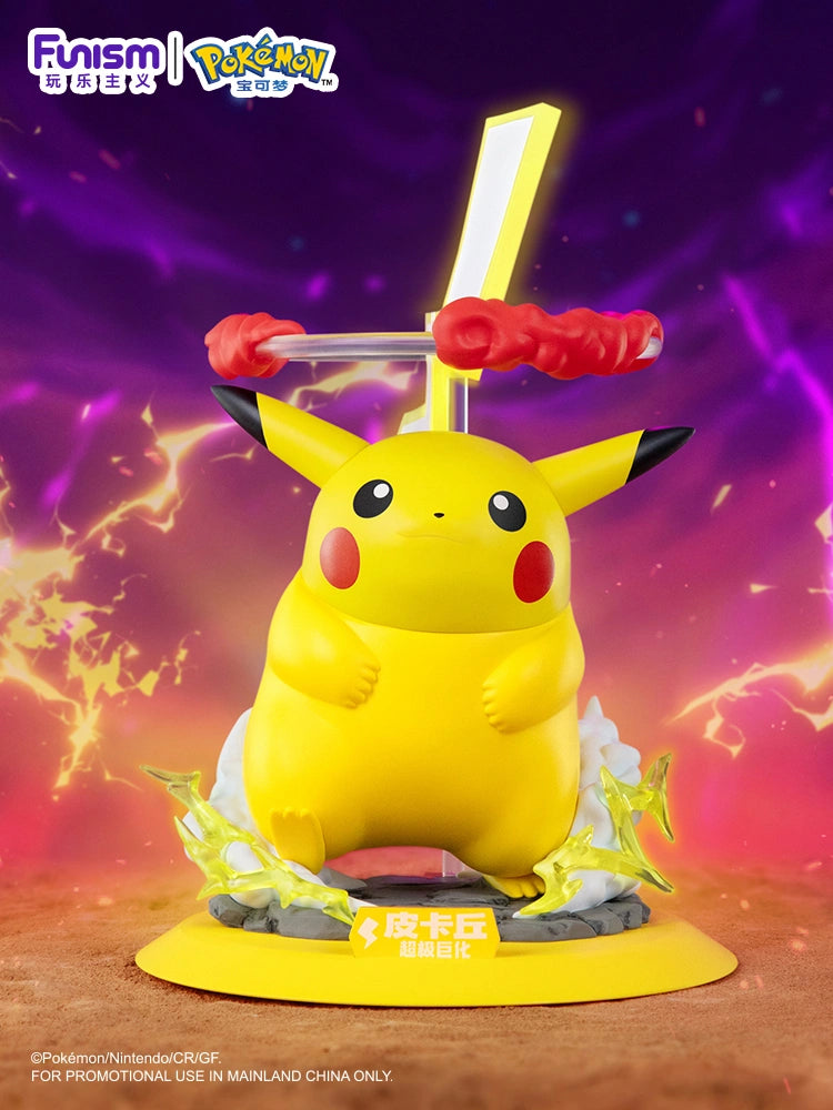 FUNISM Gigantamax Figurine - Playism Twinkmont Gigantamax Pikachu&Gengar - OtakuPop