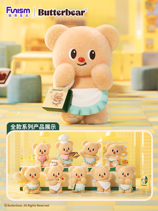 FUNISM Butter Bear Bakery Series - Collectible Blind Box Figures Welcome to the Whimsical World of Butter Bear Bakery! - OtakuPop