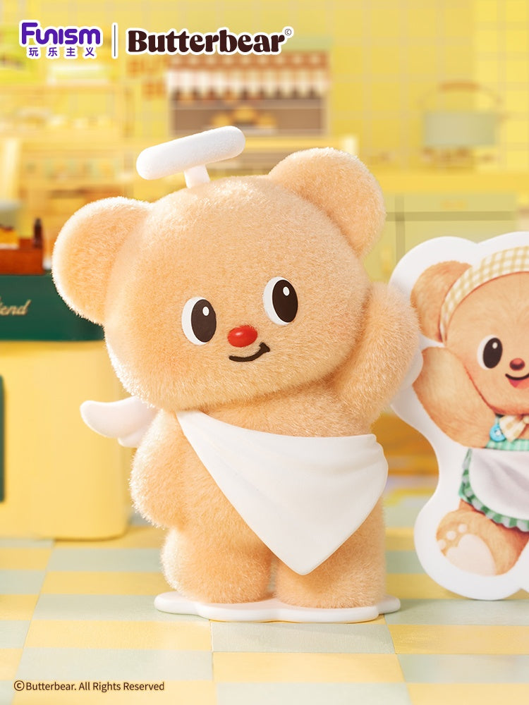 FUNISM Butter Bear Bakery Series - Collectible Blind Box Figures Welcome to the Whimsical World of Butter Bear Bakery! - OtakuPop