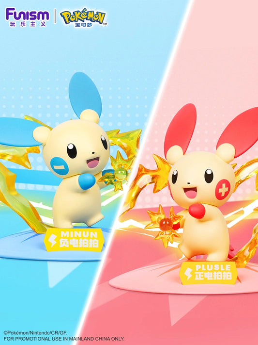 FUNISM Pokémon Plusle and Minun Figurine Set - OtakuPop