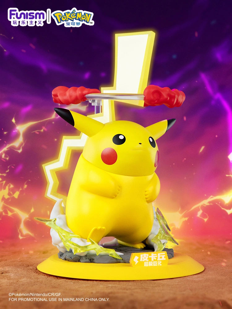 FUNISM Gigantamax Figurine - Playism Twinkmont Gigantamax Pikachu&Gengar - OtakuPop