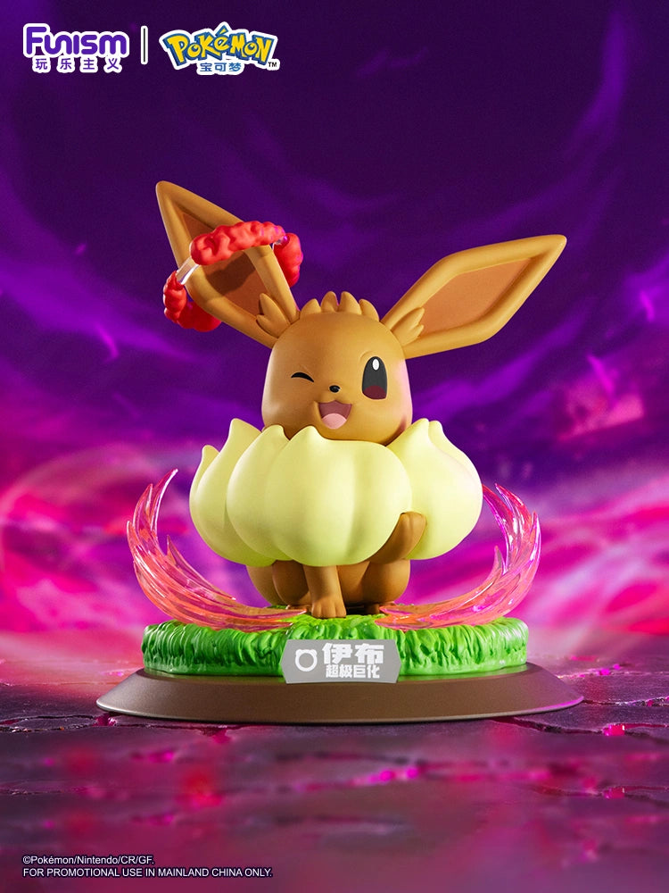 FUNISM Pokémon Shining Moments Series - Gigantamax Charizard & Gigantamax Eevee Collectible Figures - OtakuPop