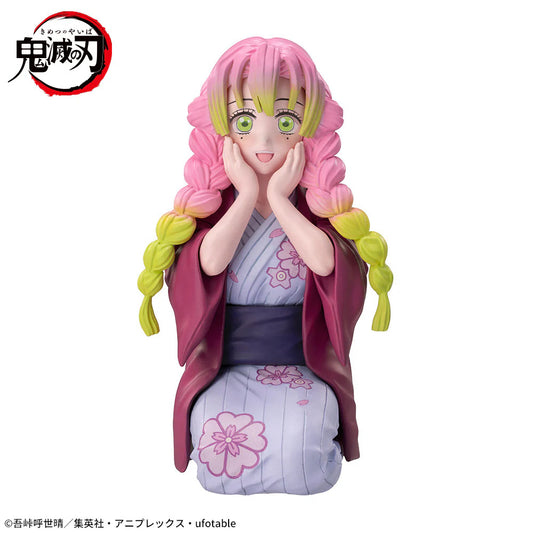 SEGA Demon Slayer: Kimetsu no Yaiba - Chokonose Premium Figure - Mitsuri Kanroji - Swordsmith Village Arc - OtakuPop