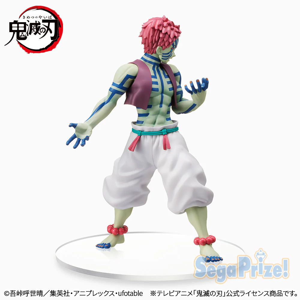 SEGA Demon Slayer: Kimetsu no Yaiba - Akaza - SPM Figure - OtakuPop