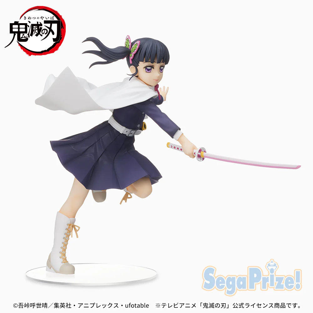 SEGA Demon Slayer: Kimetsu no Yaiba - Kanao Tsuyuri - SPM Figure - OtakuPop