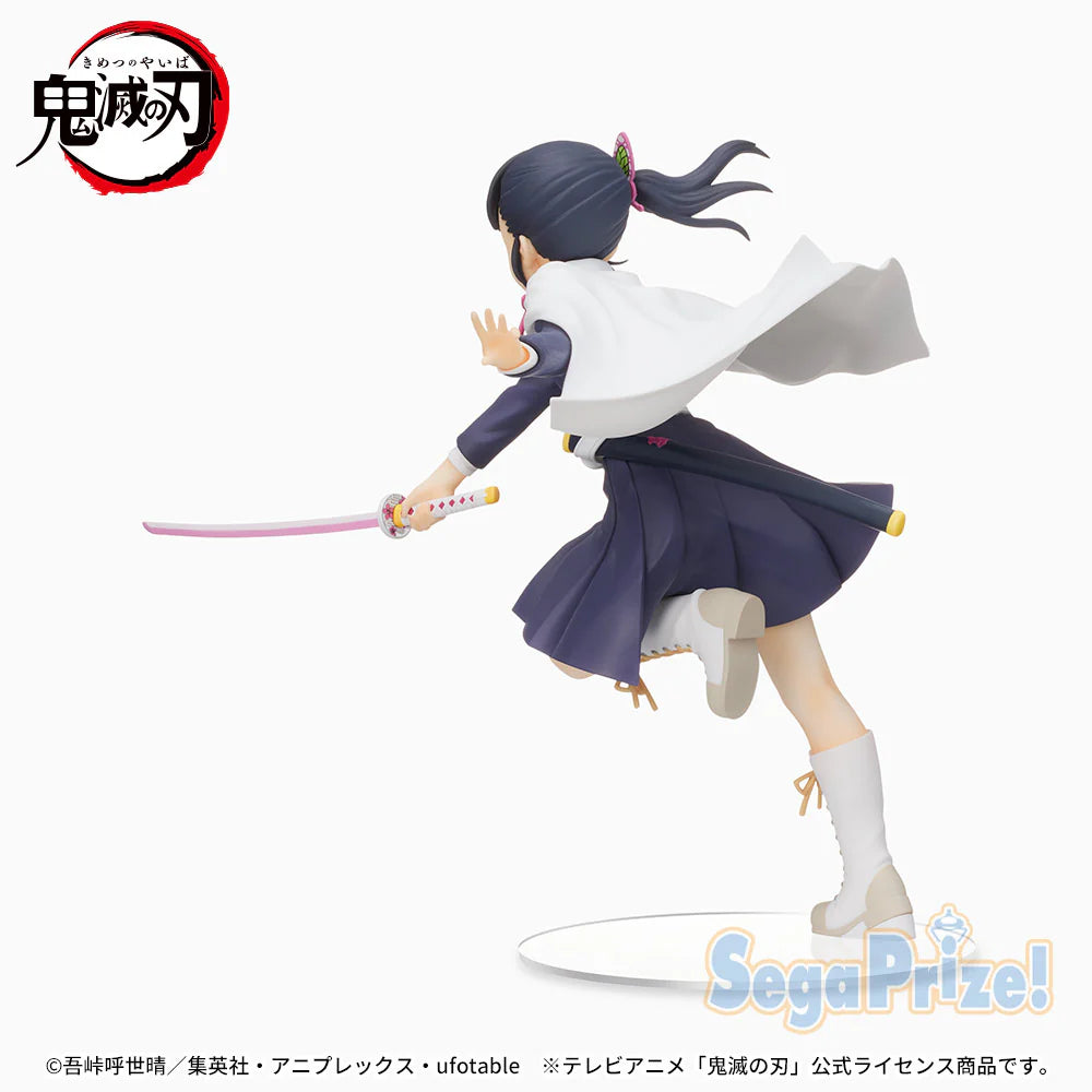 SEGA Demon Slayer: Kimetsu no Yaiba - Kanao Tsuyuri - SPM Figure - OtakuPop