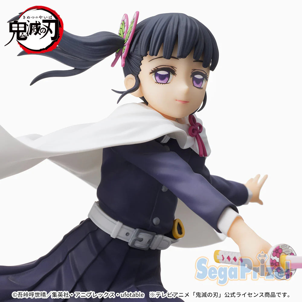 SEGA Demon Slayer: Kimetsu no Yaiba - Kanao Tsuyuri - SPM Figure - OtakuPop