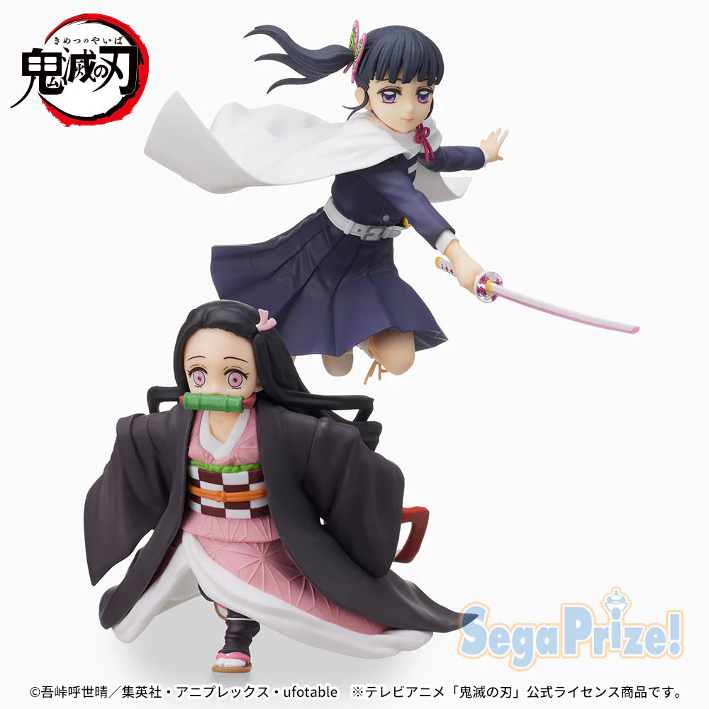 SEGA Demon Slayer: Kimetsu no Yaiba - Kanao Tsuyuri - SPM Figure - OtakuPop