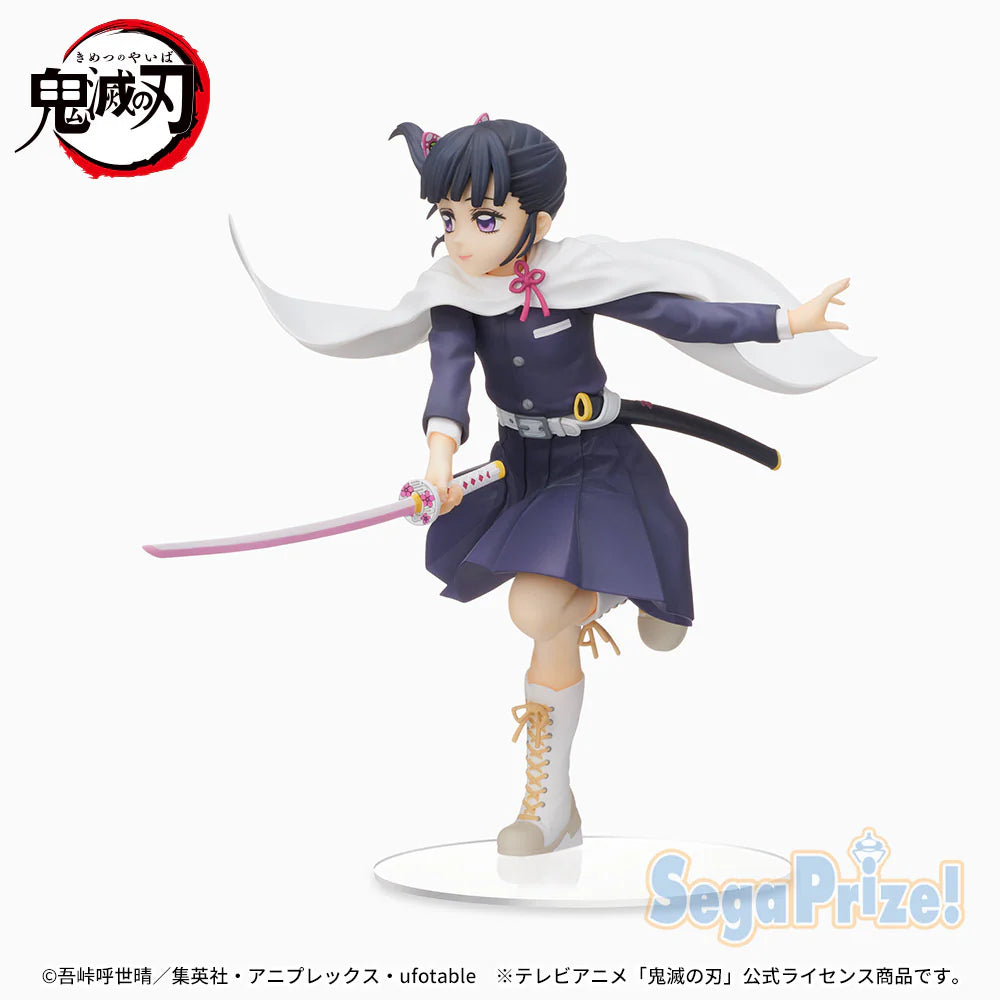 SEGA Demon Slayer: Kimetsu no Yaiba - Kanao Tsuyuri - SPM Figure - OtakuPop