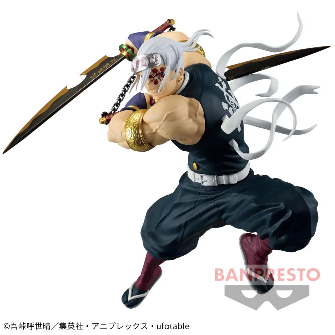 BANPRESTO Demon Slayer: Kimetsu no Yaiba - VIBRATION STARS LIMITED - Tengen Uzui Ⅱ - OtakuPop