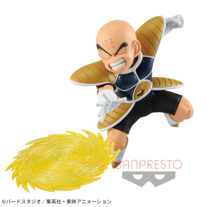 BANPRESTO Dragon Ball Z - G×materia - THE Krillin - OtakuPop