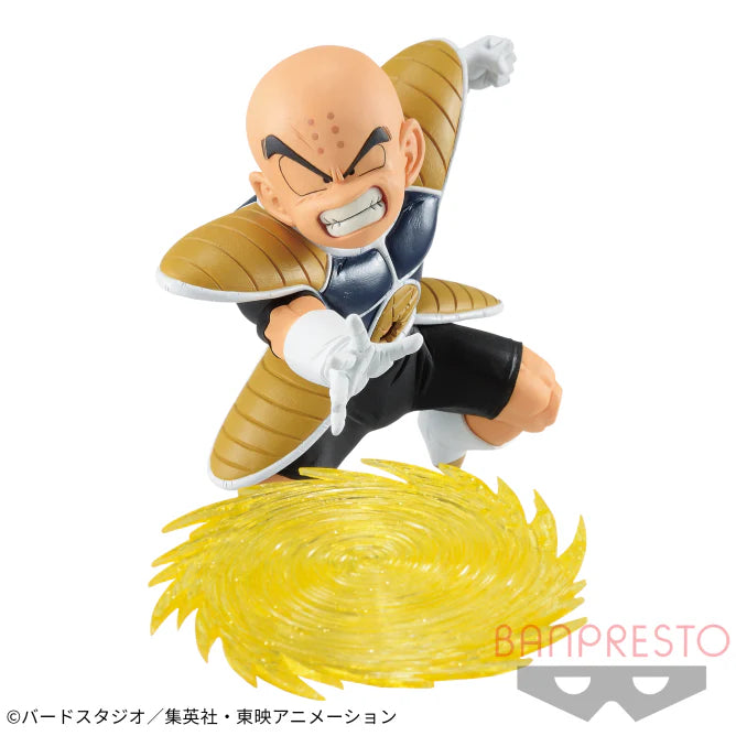 BANPRESTO Dragon Ball Z - G×materia - THE Krillin - OtakuPop