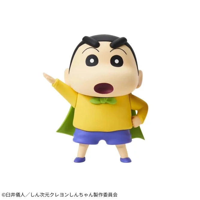 BANPRESTO New Dimension! - Crayon Shin-chan - Kasukabe Defense Force vol.1 - Shin-chan - OtakuPop