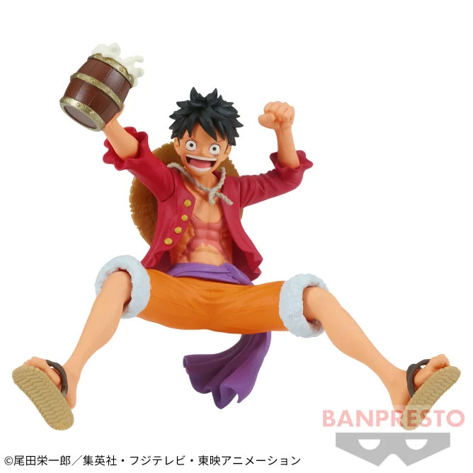 BANPRESTO ONE PIECE - Bastards, It's a Banquet!! - MONKEY.D.LUFFY - OtakuPop