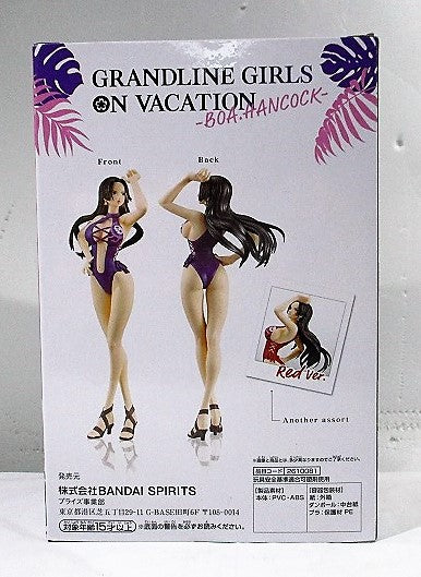 BANPRESTO ONE PIECE - GRANDLINE GIRLS ON VACATION - BOA.HANCOCK - B：Purple ver. - OtakuPop