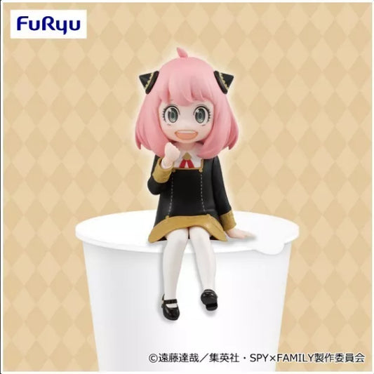 FuRyu SPY x FAMILY ANYA FORGER Noodle Stopper Figure - OtakuPop