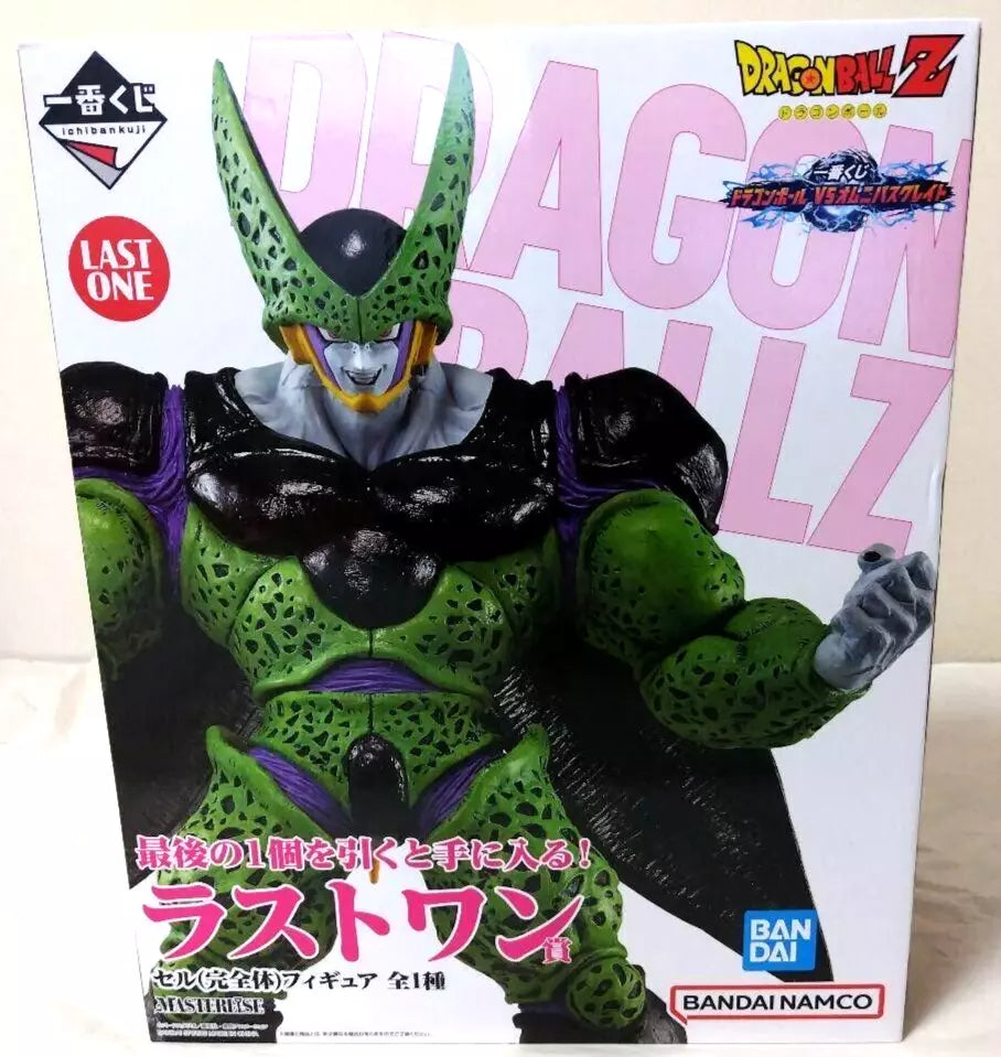 BANDAI Dragon Ball vs Omnibus Great - Cell (Completed Form) - Figure [Ichiban-Kuji Prize Last One] - OtakuPop