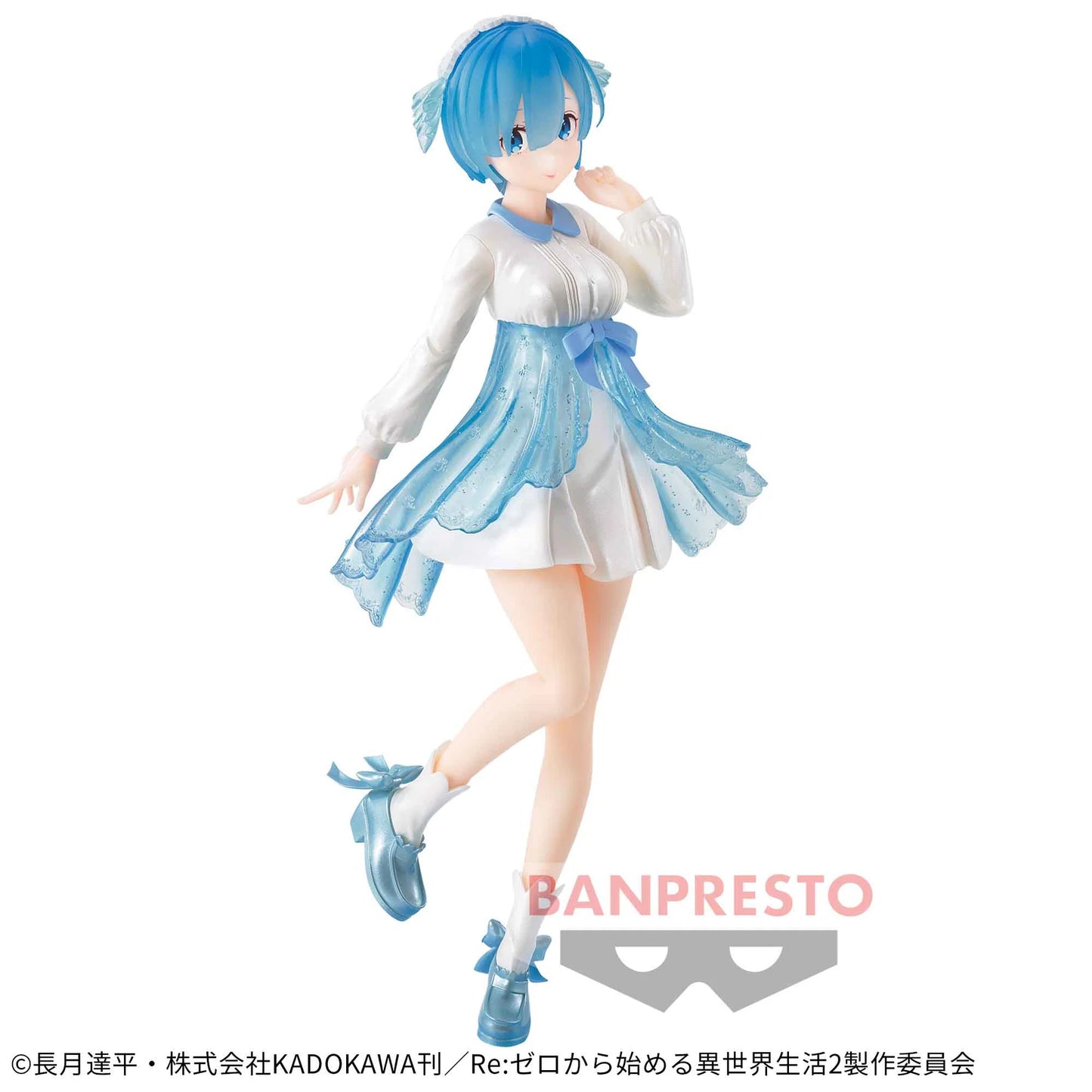 Banpresto Re:Zero - Starting Life in Another World - Serenus couture - Rem - vol.2 - OtakuPop