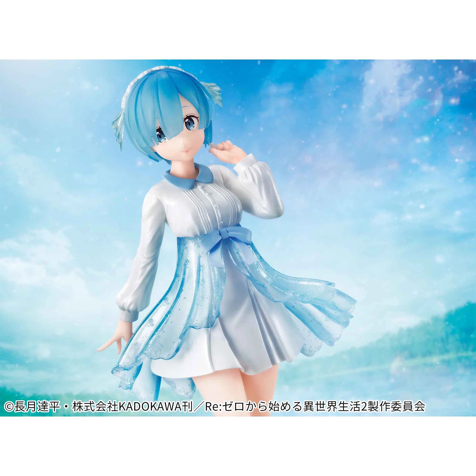 Banpresto Re:Zero - Starting Life in Another World - Serenus couture - Rem - vol.2 - OtakuPop