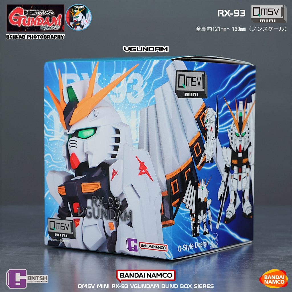 Bandai Namco QMSV Mini RX-93 V-Gundam Blind Box Series - OtakuPop