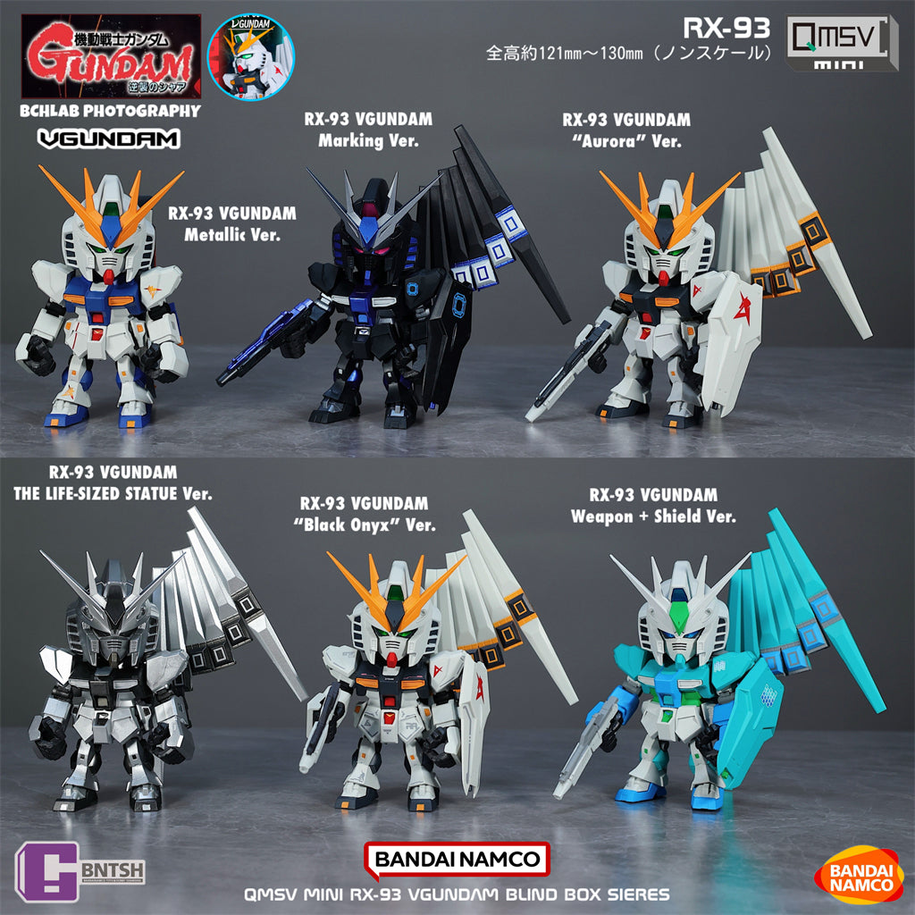 Bandai Namco QMSV Mini RX-93 V-Gundam Blind Box Series - OtakuPop