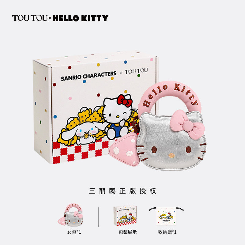 Toutou Hello Kitty Sanrio Mini Handbag and Crossbody Bag - OtakuPop