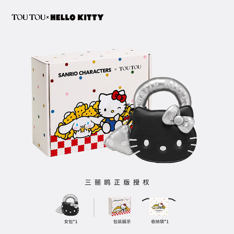 Toutou Hello Kitty Sanrio Mini Handbag and Crossbody Bag - OtakuPop