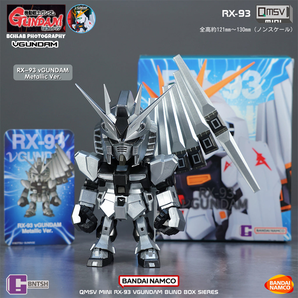 Bandai Namco QMSV Mini RX-93 V-Gundam Blind Box Series - OtakuPop