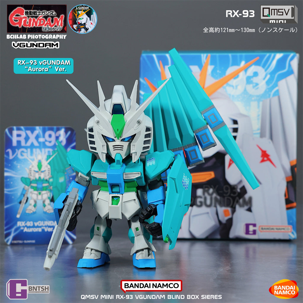 Bandai Namco QMSV Mini RX-93 V-Gundam Blind Box Series - OtakuPop