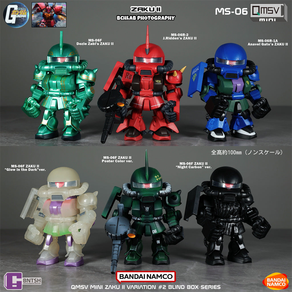 Bandai QMSV-Mini MS-06 Zaku II Variation #2 Series Blind Box (6+2 Designs) - OtakuPop