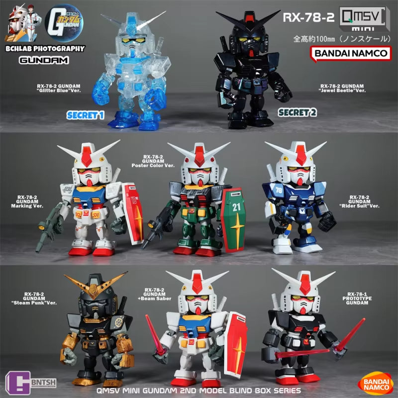 Bandai Namco QMSV Mini RX-78 Gundam 2nd Model BLIND BOX FIGURES - OtakuPop