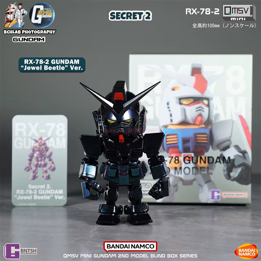 Bandai Namco QMSV Mini RX-78 Gundam 2nd Model BLIND BOX FIGURES - OtakuPop